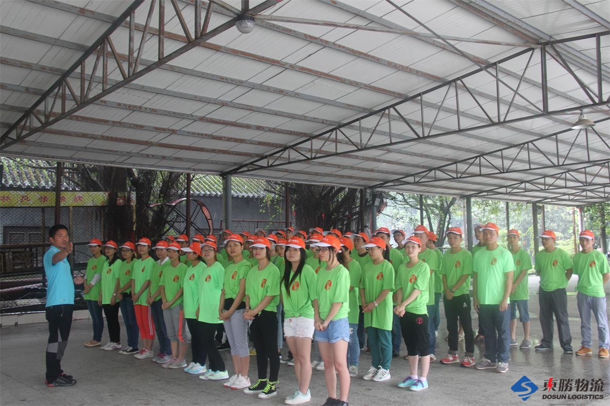 東勝精英戶外活動擴(kuò)展培訓(xùn) 東勝精英戶外活動擴(kuò)展培訓(xùn)