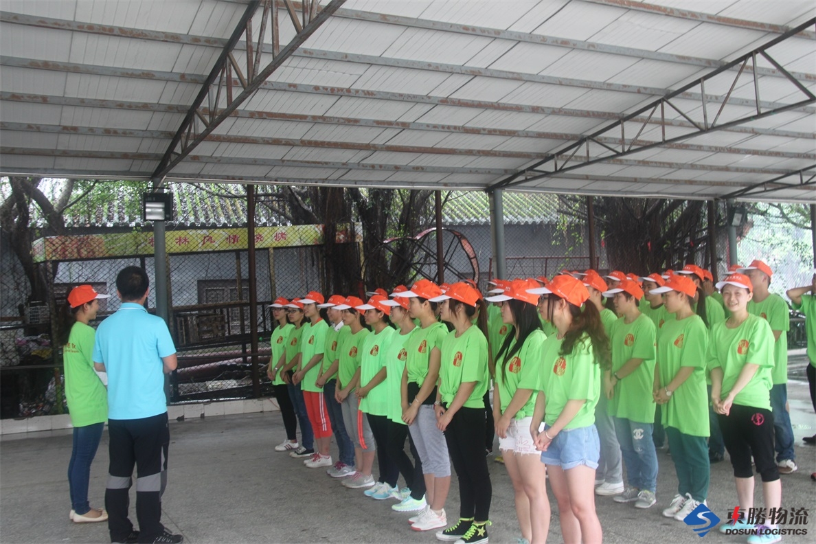 東勝精英戶外活動擴(kuò)展培訓(xùn) 東勝精英戶外活動擴(kuò)展培訓(xùn)