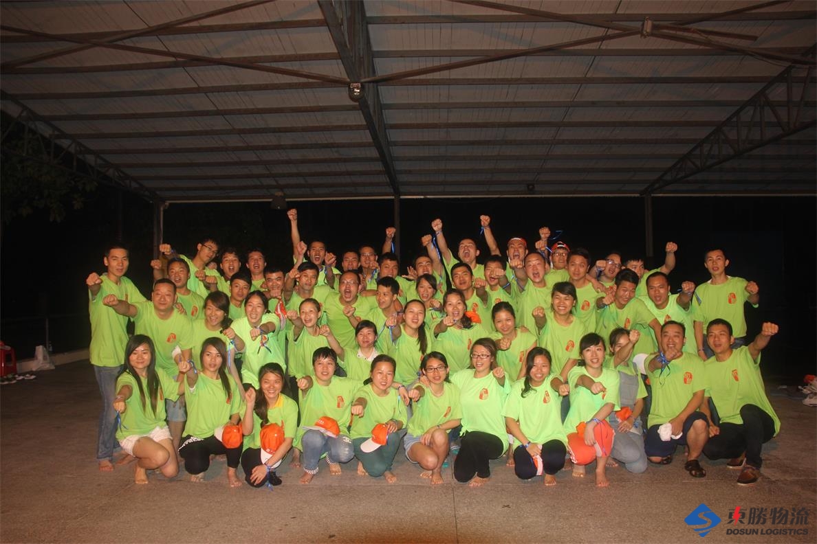 東勝精英戶外活動擴(kuò)展培訓(xùn) 東勝精英戶外活動擴(kuò)展培訓(xùn)