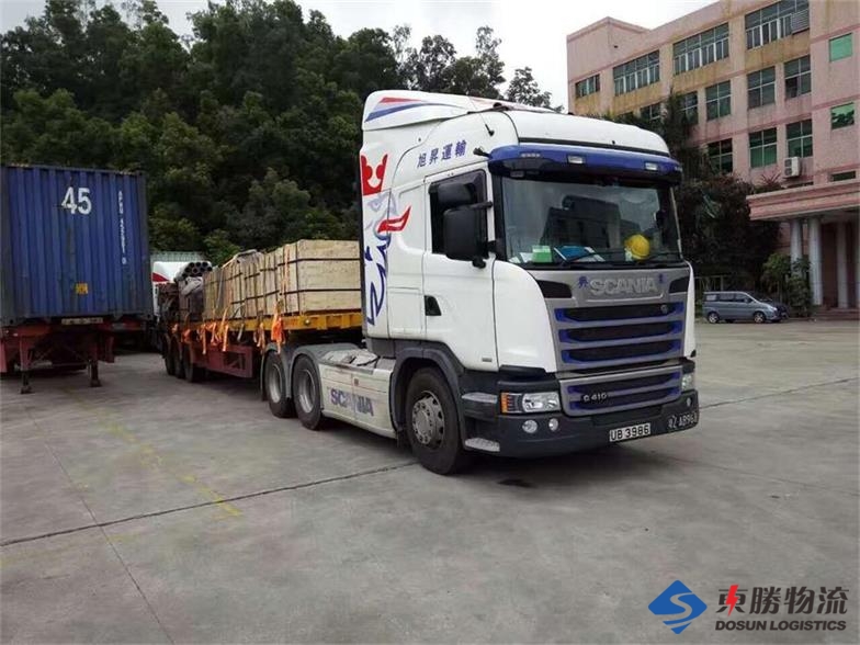 南通到澳門物流專線運輸,南通到澳門貨運物流哪家便宜,南通到澳門的最便宜的物流公司 南通到澳門物流專線運輸,南通到澳門貨運物流哪家便宜,南通到澳門的最便宜的物流公司