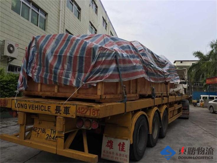 西安到香港亞太衛視物流運輸;中港物流,中港運輸專線,中港車運輸,深圳到香港物流,深圳香港進出口,深圳東勝物流公司 西安到香港亞太衛視物流運輸;中港物流,中港運輸專線,中港車運輸,深圳到香港物流,深圳香港進出口,深圳東勝物流公司