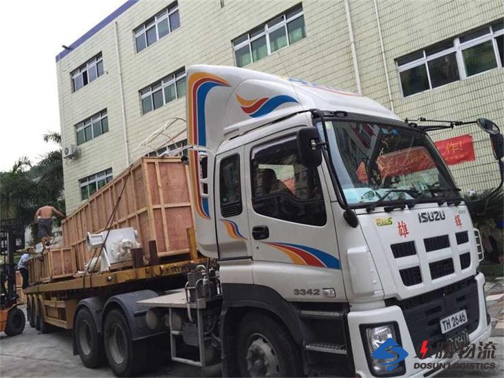 西安到香港亞太衛視物流運輸;中港物流,中港運輸專線,中港車運輸,深圳到香港物流,深圳香港進出口,深圳東勝物流公司 西安到香港亞太衛視物流運輸;中港物流,中港運輸專線,中港車運輸,深圳到香港物流,深圳香港進出口,深圳東勝物流公司