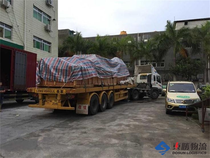 西安到香港亞太衛視物流運輸;中港物流,中港運輸專線,中港車運輸,深圳到香港物流,深圳香港進出口,深圳東勝物流公司 西安到香港亞太衛視物流運輸;中港物流,中港運輸專線,中港車運輸,深圳到香港物流,深圳香港進出口,深圳東勝物流公司