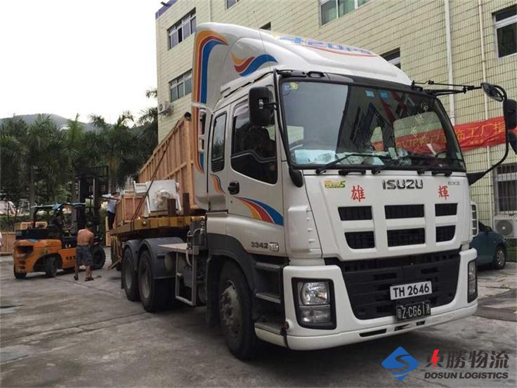 西安到香港亞太衛視物流運輸;中港物流,中港運輸專線,中港車運輸,深圳到香港物流,深圳香港進出口,深圳東勝物流公司 西安到香港亞太衛視物流運輸;中港物流,中港運輸專線,中港車運輸,深圳到香港物流,深圳香港進出口,深圳東勝物流公司