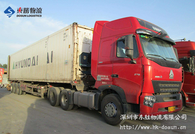 ,東勝物流集團 深圳到香港物流,香港深圳貨運運輸,深圳香港進出口,深港物流專線,中港物流,東勝物流集團-大件物流到香港