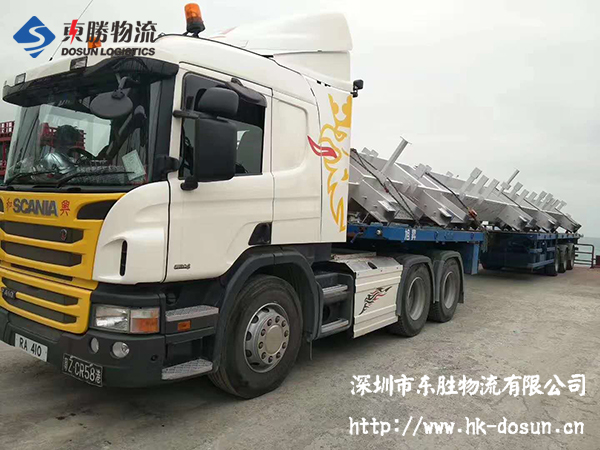 揭陽到澳門物流專線運輸,揭陽到澳門貨運物流哪家便宜,揭陽到澳門的最便宜的物流公司