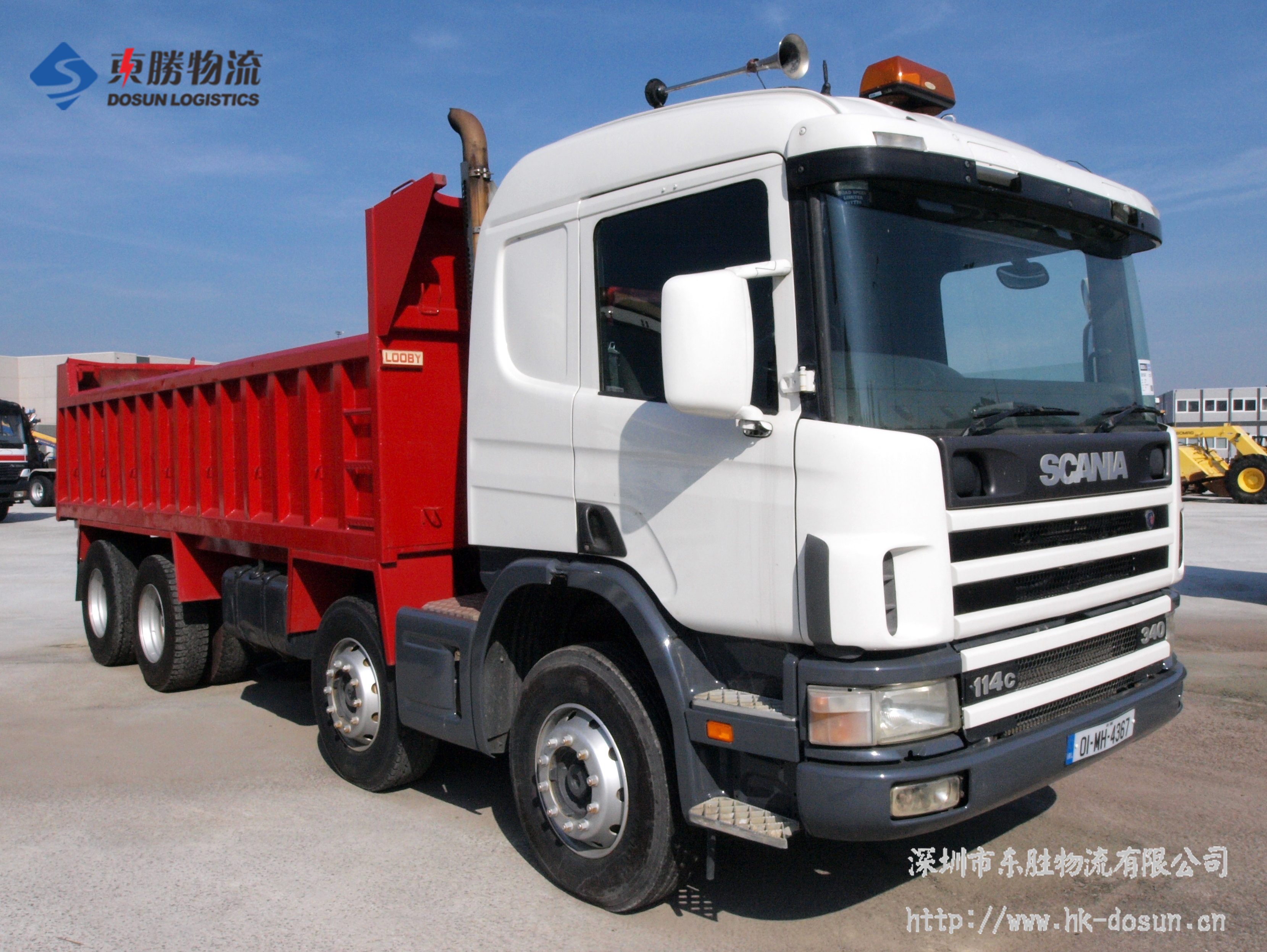 蘇州到香港貨運(yùn)公司,蘇州到香港物流專(zhuān)線,蘇州到香港出口運(yùn)輸公司 蘇州到香港貨運(yùn)公司,蘇州到香港物流專(zhuān)線,蘇州到香港出口運(yùn)輸公司