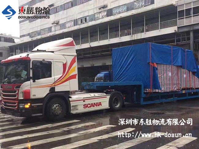 中港運輸時小件散貨--報關該怎么操作？中港物流,中港專線,中港拖車運輸,深圳到香港物流-深圳東勝物流公司,專注中港物流14年