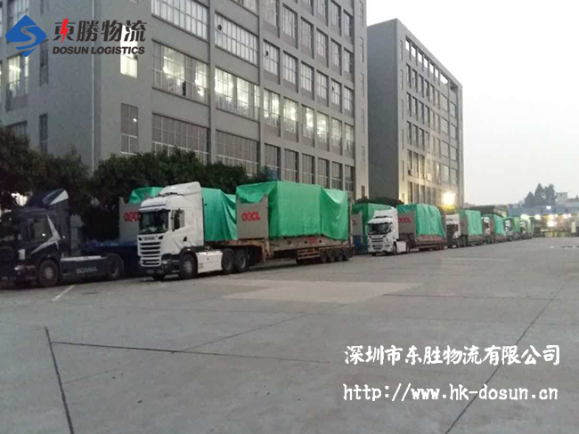 深圳到香港物流,香港深圳貨運運輸,深圳香港進出口,深港物流專線,中港物流,東勝物流集團-深圳市東勝物流有限公司 深圳到香港物流,香港深圳貨運運輸,深圳香港進出口,深港物流專線,中港物流,東勝物流集團-深圳市東勝物流有限公司