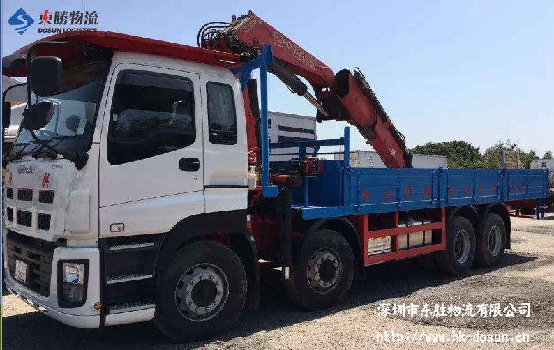 江門到香港吊機車運輸-江門到香港吊機車物流公司 江門到香港吊機車運輸-江門到香港吊機車物流公司