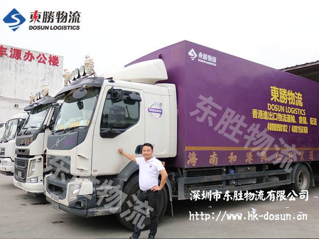 大陸到香港大件運輸一般會用到哪些車型？東勝物流；中港物流,中港專線,中港拖車運輸,深圳到香港物流-深圳東勝物流公司,專注中港物流14年