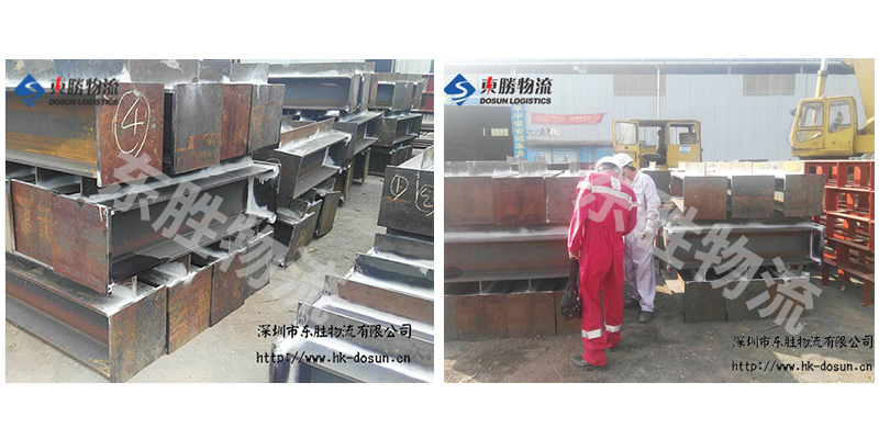 東勝物流:運輸建材到香港,工程項目運輸的行家!東勝物流告訴你!中港物流,中港專線,中港拖車運輸,深圳到香港物流-深圳東勝物流公司,中港專線物流 東勝物流:運輸建材到香港,工程項目運輸的行家!東勝物流告訴你!中港物流,中港專線,中港拖車運輸,深圳到香港物流-深圳東勝物流公司,中港專線物流