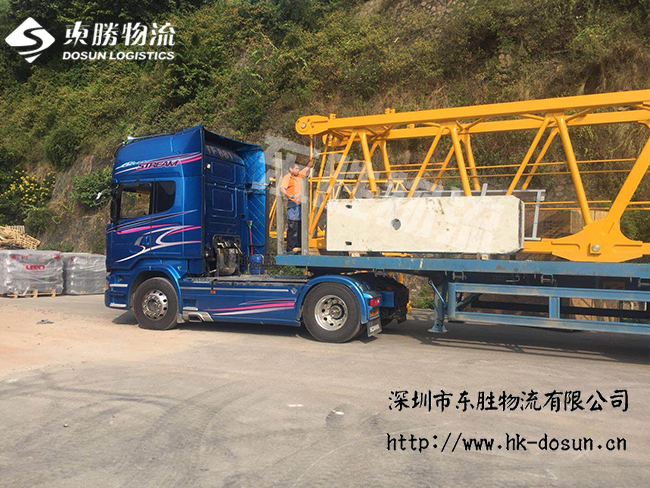 中港跨境物流的具體流程--東勝物流；中港物流,中港專線,中港拖車運(yùn)輸,深圳到香港物流-深圳東勝物流公司,中港專線物流