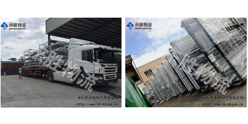 活體運輸謹記這幾項,讓你的生意越做越大!中港物流,中港專線,中港拖車運輸,深圳到香港物流-深圳東勝物流公司,中港專線物流 活體運輸謹記這幾項,讓你的生意越做越大!中港物流,中港專線,中港拖車運輸,深圳到香港物流-深圳東勝物流公司,中港專線物流