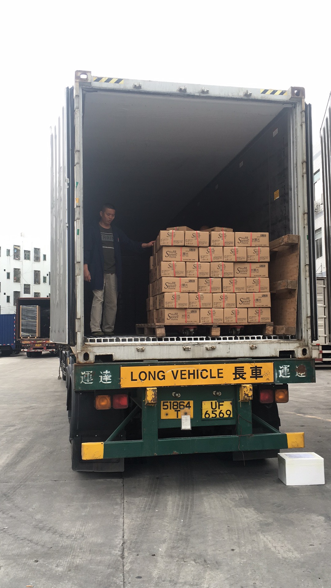 冷鏈運輸要崛起啦,那么誰來承擔深圳到香港的冷鏈運輸呢?中港物流,中港專線,中港拖車運輸,深圳到香港物流-深圳東勝物流公司,中港專線物流 冷鏈運輸要崛起啦,那么誰來承擔深圳到香港的冷鏈運輸呢?中港物流,中港專線,中港拖車運輸,深圳到香港物流-深圳東勝物流公司,中港專線物流