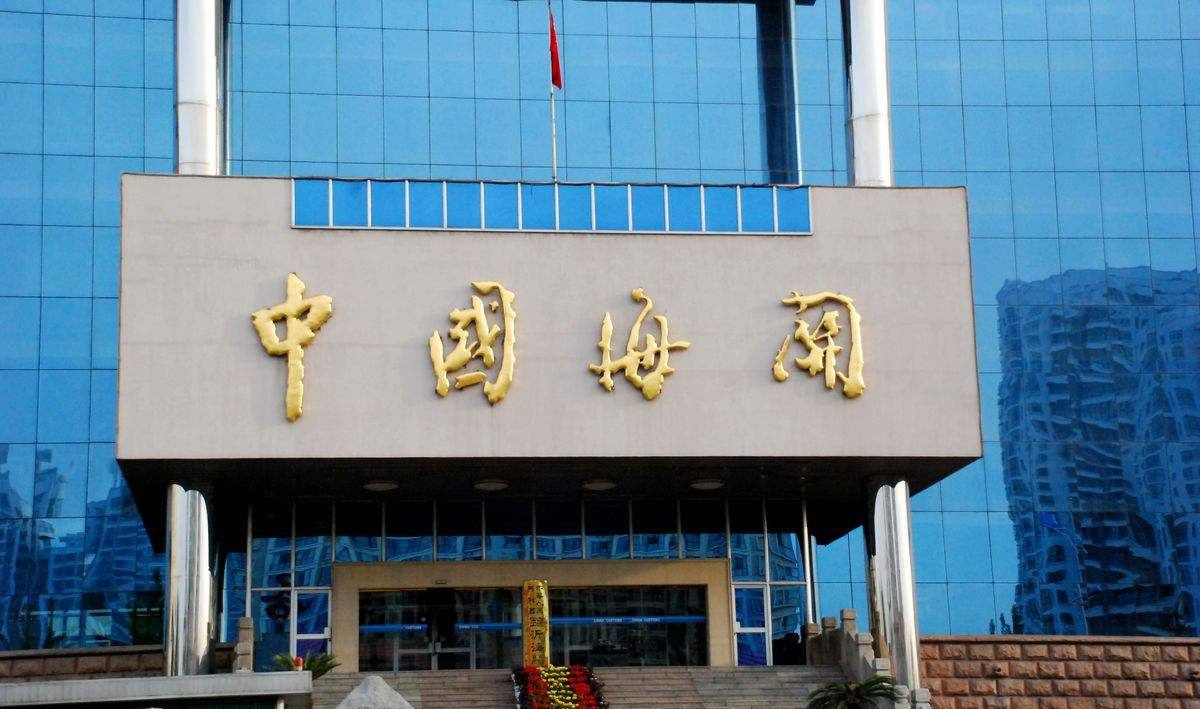 口罩出口標準,防護物資出口注意事項 口罩出口標準,防護物資出口注意事項