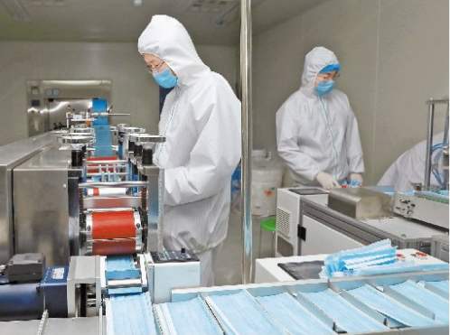 口罩出口標準,防護物資出口注意事項準,防護物資出口注意事項 口罩出口標準,防護物資出口注意事項準,防護物資出口注意事項