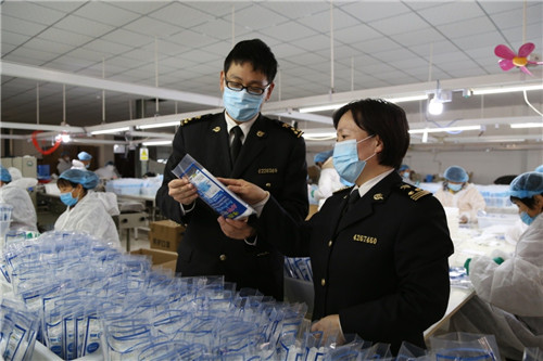 【干貨分享】口罩等防疫物資出口的常見問題詳解: 【干貨分享】口罩等防疫物資出口的常見問題詳解: