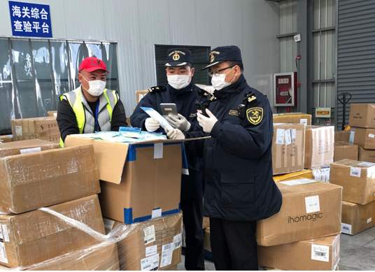 防護口罩|防疫物資出口亂象合理整治檢查 防護口罩|防疫物資出口亂象合理整治檢查