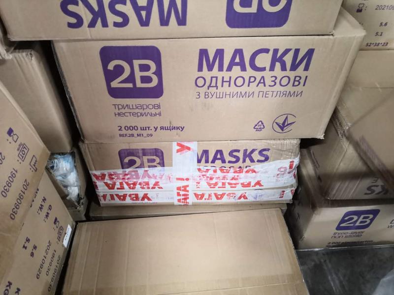 防護口罩|防疫物資出口至香港,防護口罩運輸案例圖 防護口罩|防疫物資出口至香港,防護口罩運輸案例圖