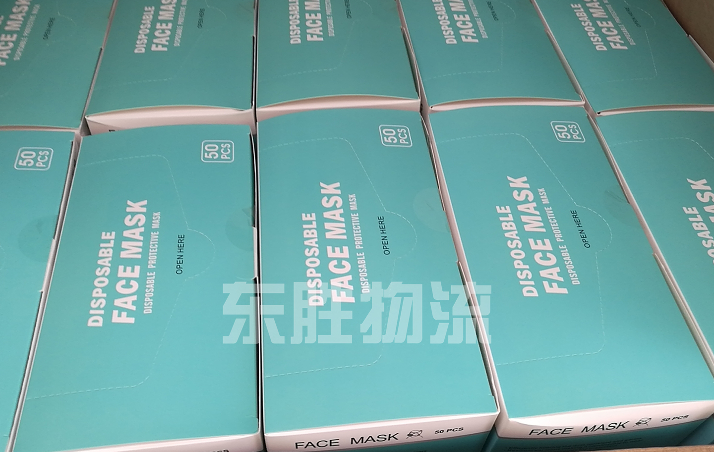 外國家防疫物資出口限制情況分析 外國家防疫物資出口限制情況分析