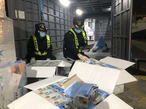 外國家防疫物資出口限制情況分析 外國家防疫物資出口限制情況分析