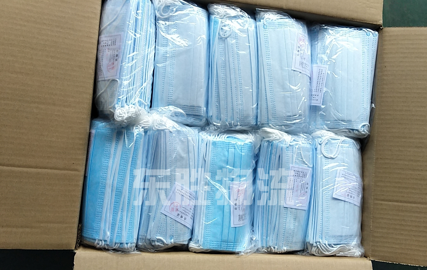 醫(yī)用口罩和非醫(yī)用口罩出口通關(guān)現(xiàn)場(chǎng)圖 醫(yī)用口罩和非醫(yī)用口罩出口通關(guān)現(xiàn)場(chǎng)圖