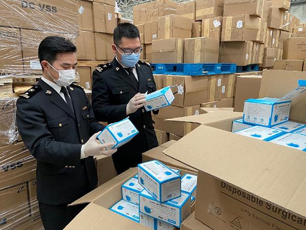 防護口罩出口香港,防護用品出口香港物流運輸驗貨圖 防護口罩出口香港,防護用品出口香港物流運輸驗貨圖
