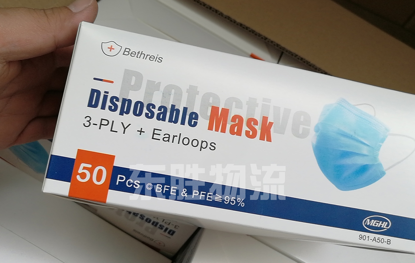 一次性防護口罩出口香港,防護用品出口香港物流運輸驗貨圖 一次性防護口罩出口香港,防護用品出口香港物流運輸驗貨圖