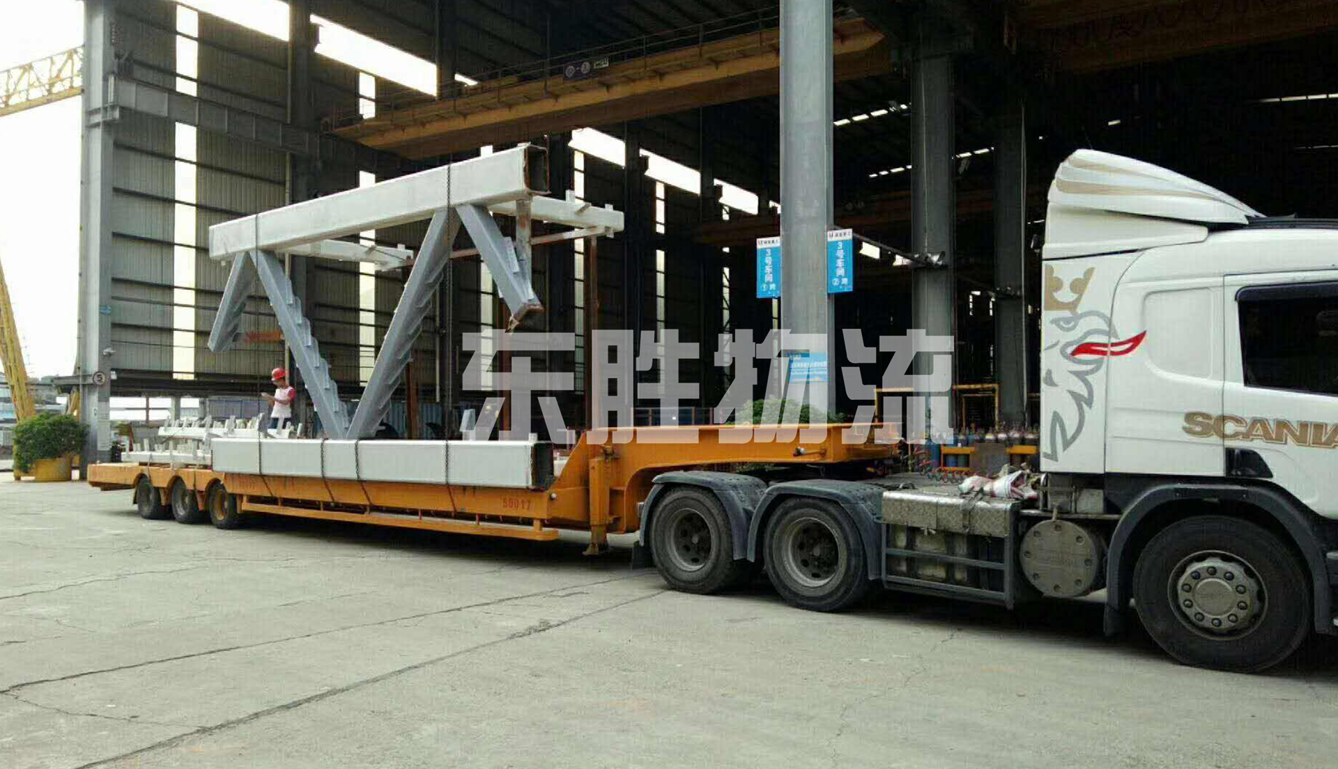 江門發貨到香港專線，江門到香港物流公司案例圖