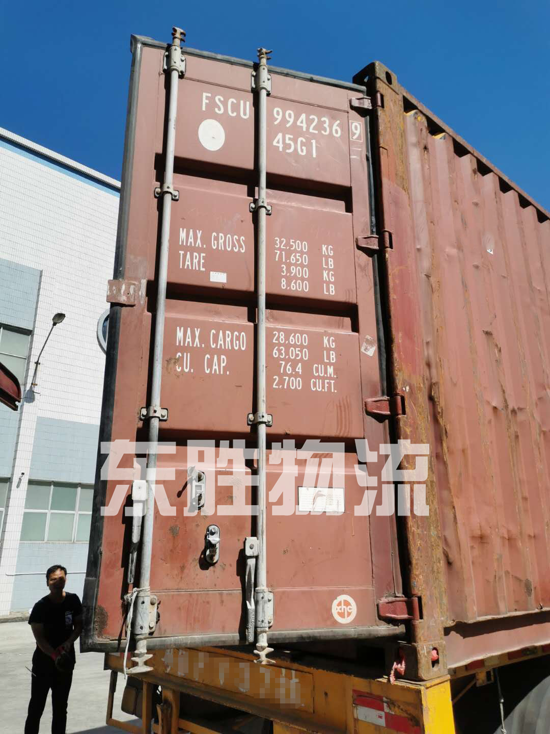 深圳到香港物流服務(wù)專線--深圳東勝物流 深圳到香港物流服務(wù)專線--深圳東勝物流