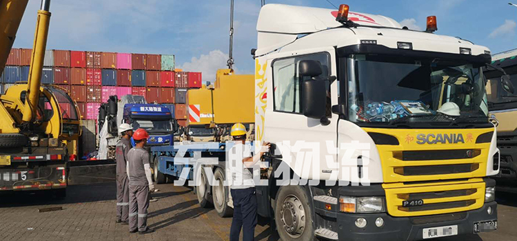 中港物流進出口運輸專線-深圳東勝物流運輸案例圖 中港物流進出口運輸專線-深圳東勝物流運輸案例圖