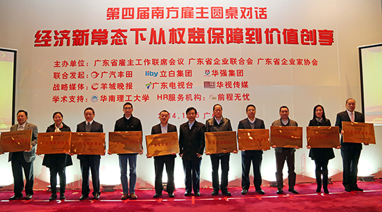 深圳到香港物流，深圳發(fā)貨到香港專線，深圳直達(dá)香港貨運(yùn)公司