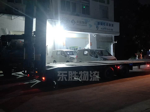 小轎車托運到香港,轎車運輸香港案例圖 小轎車托運到香港,轎車運輸香港案例圖