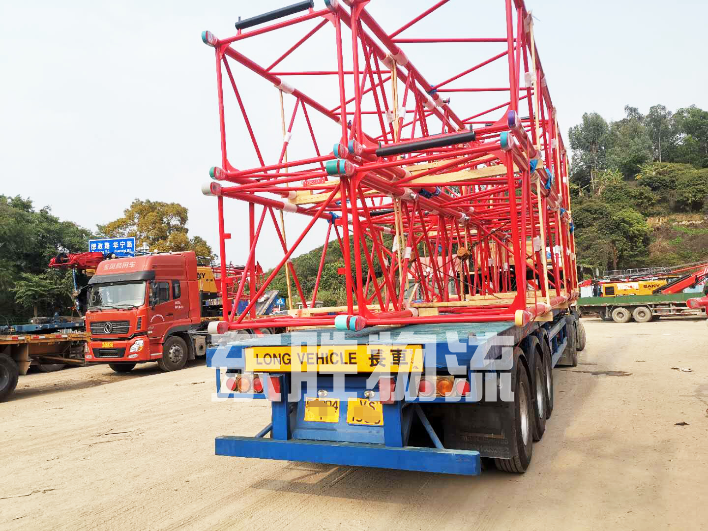 惠州到香港物流公司,特快運輸方案專線直達,惠州到香港運輸案例圖 惠州到香港物流公司,特快運輸方案專線直達,惠州到香港運輸案例圖