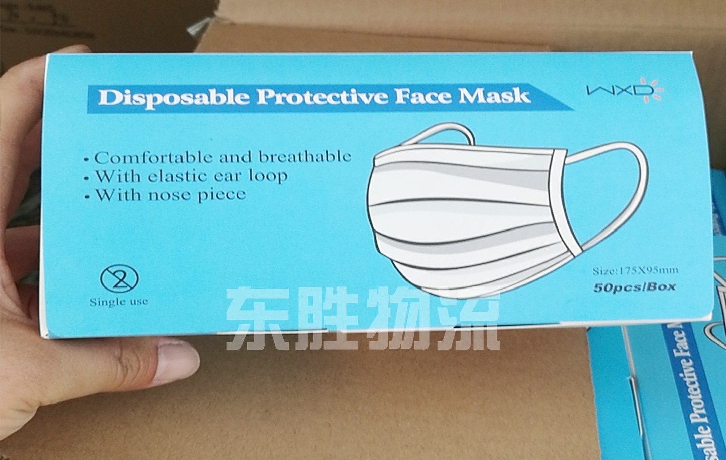 出口口罩到香港運(yùn)輸公司案例圖 出口口罩到香港運(yùn)輸公司案例圖