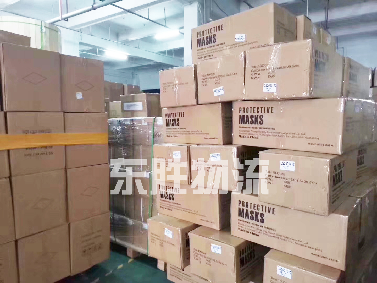 口罩出口香港報關+物流運輸公司案例圖 口罩出口香港報關+物流運輸公司案例圖