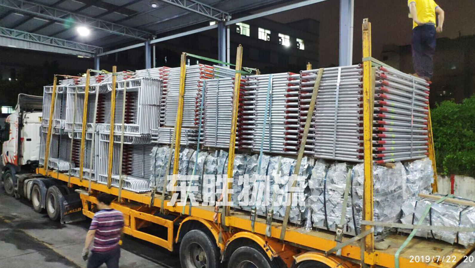 廣西托運到香港運輸專線,廣西到香港物流專線,廣西到香港貨運公司 廣西托運到香港運輸專線,廣西到香港物流專線,廣西到香港貨運公司