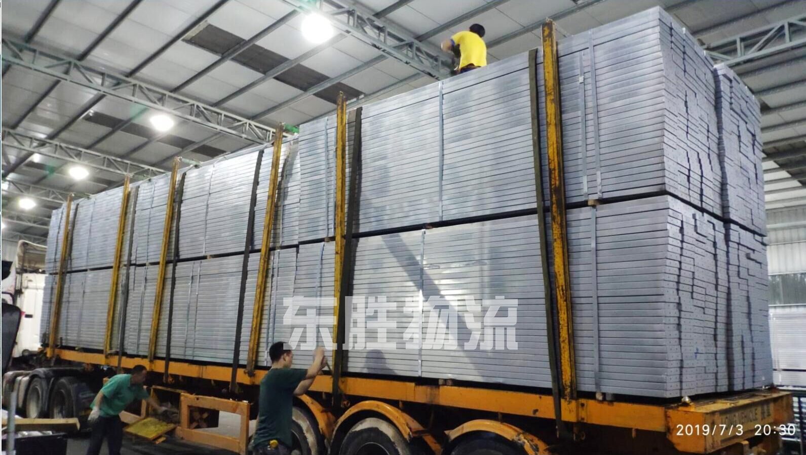 一般貿易出口香港報關，一般貿易出口運輸案例