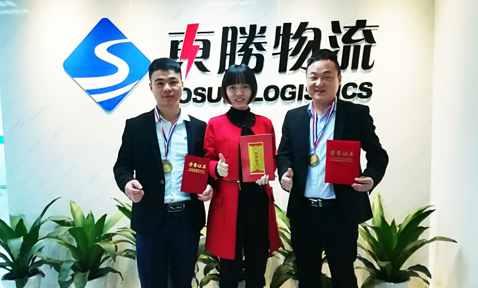 靠譜的中港物流公司，東勝物流服務(wù)部